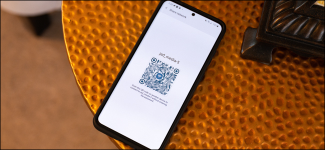 Android Compartilhe a senha do Wi-Fi usando o código QR