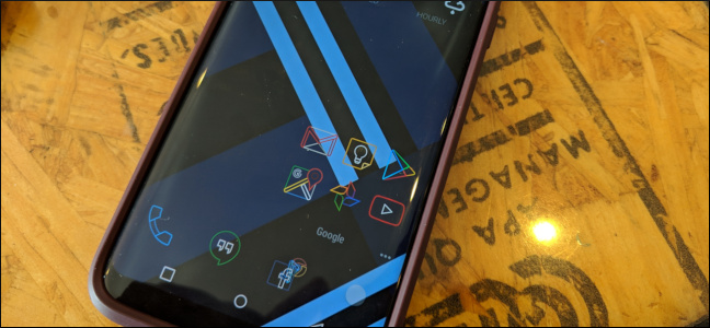 Telefone Android mostrando iniciador personalizado