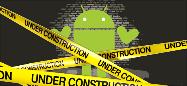 android-em-construção