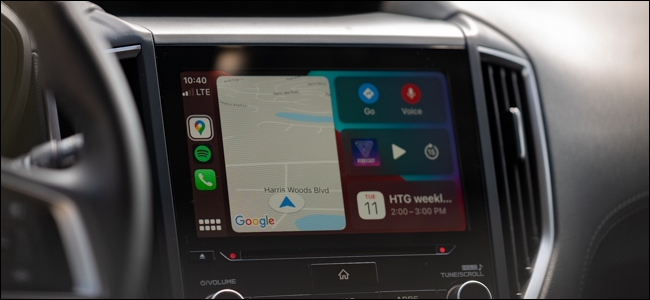Apple CarPlay no sistema de infoentretenimento Subaru