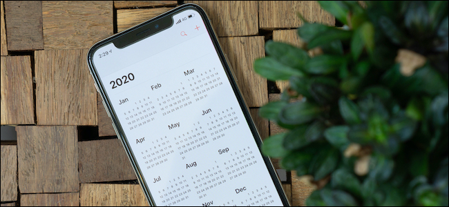 App de calendário para iPhone da Apple