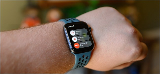 Configurações de emergência do Apple Watch