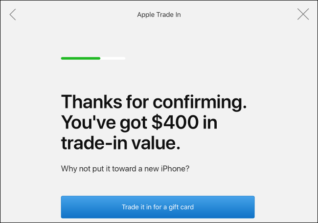 A tela de valor de troca da Apple.