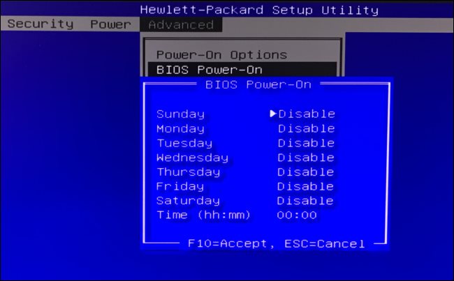 Opções de inicialização do BIOS em um computador HP.