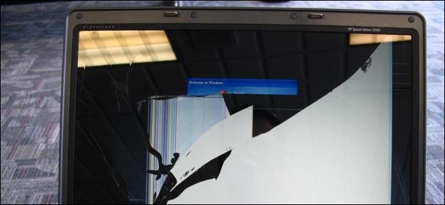 monitor de computador quebrado
