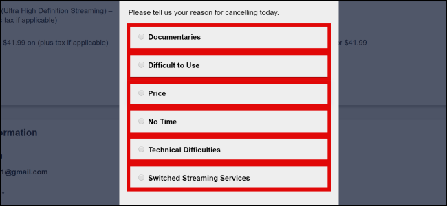 Motivos de cancelamento do CuriosityStream