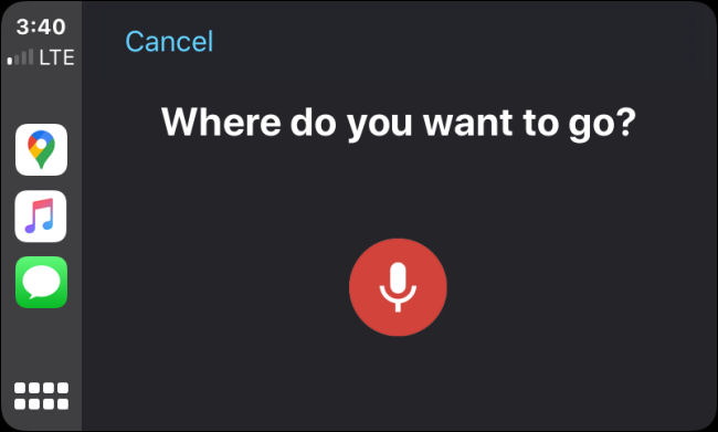 Diga o destino que você deseja pesquisar no Google Maps para CarPlay no iPhone.