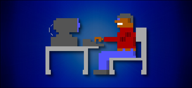 Arte-final BBS ANSI de um homem digitando em um computador.