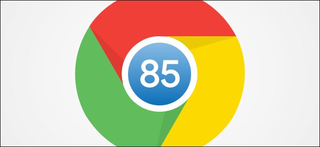 O logotipo do Chrome 85.
