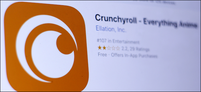 Ícone do aplicativo Crunchyroll em uma tela de desktop