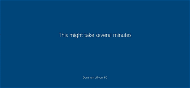Logotipo de animação do primeiro login do Windows 10