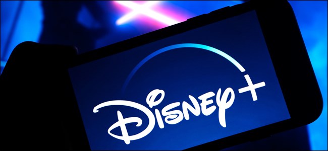 Disney + Logo com fundo de Star Wars