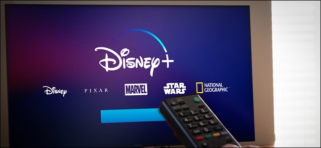 Disney + na Smart TV