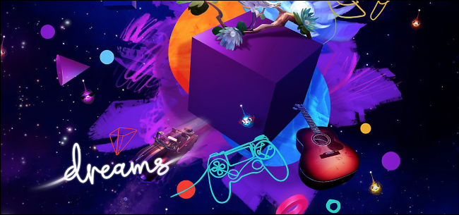 Imagem da capa de "Dreams" para PS4.