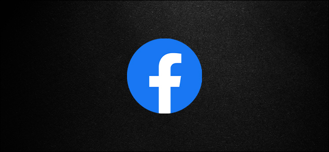 Logotipo do Facebook com fundo escuro