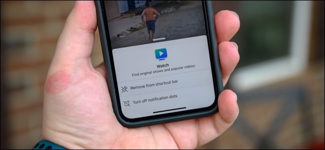 Facebook Mobile App Remover relógio da barra de atalhos