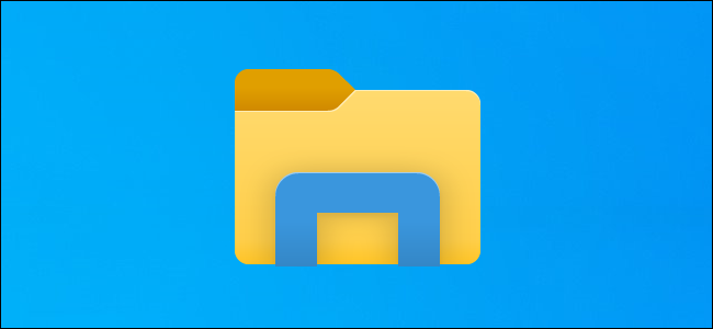 file explorer icon theme windows 10