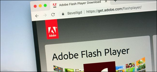 update flash mac