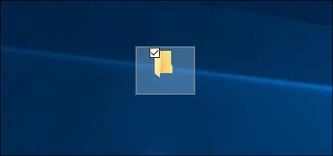 Uma pasta sem nome no Windows 10.