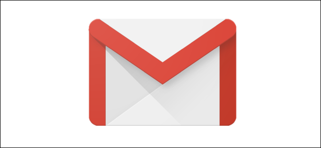 logotipo do gmail