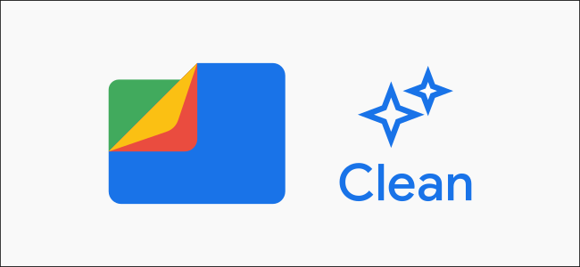 O logotipo "Clean" do Files by Google.