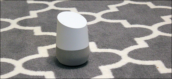 cópia google-home-5