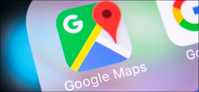 O ícone do aplicativo Google Maps na tela do smartphone.