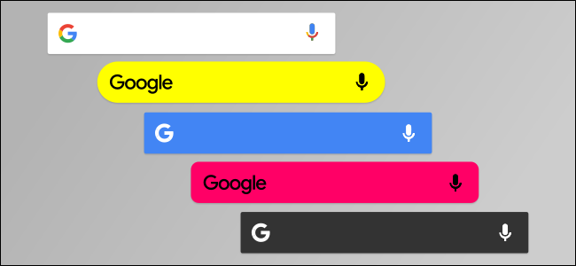 Quatro widgets de pesquisa do Google personalizados.