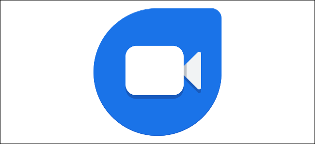 O logotipo do Google Duo.