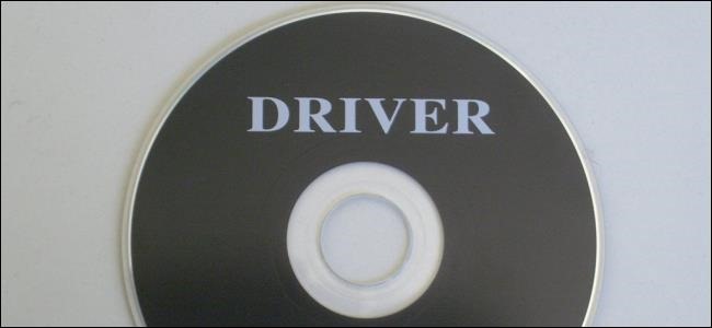 disco de driver de hardware