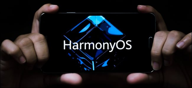 Um smartphone com o logotipo HarmonyOS.