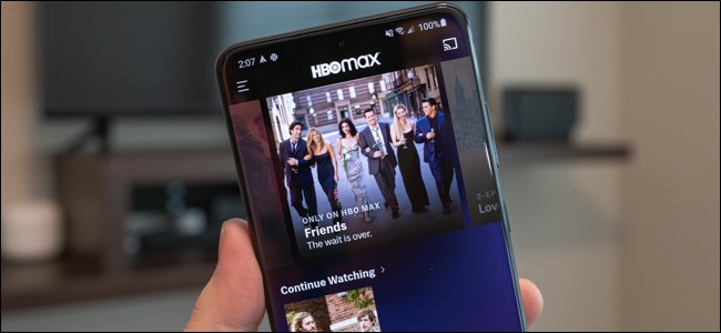 Aplicativo HBO Max Android no Samsung Galaxy S20 Ultra