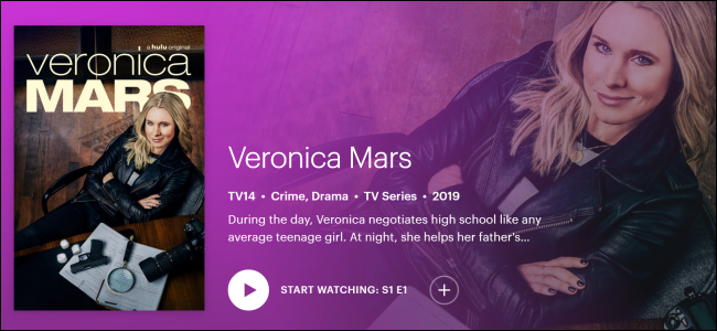 Hulu Original "Veronica Mars."