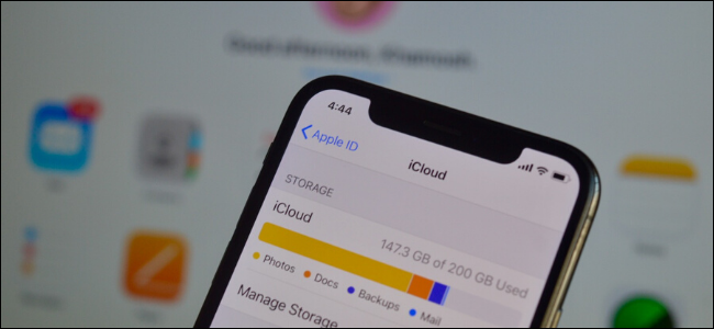 Seção de armazenamento iCloud mostrada no iPhone
