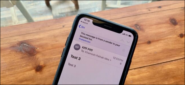 Tela do iPhone mostrando um e-mail de um remetente bloqueado no aplicativo Mail