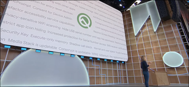 Android Q no Google I / O 2019