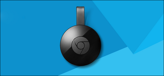 Hardware Chromecast de segunda geração.