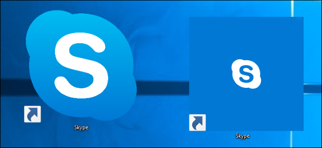 Что значит vol skype в детализации