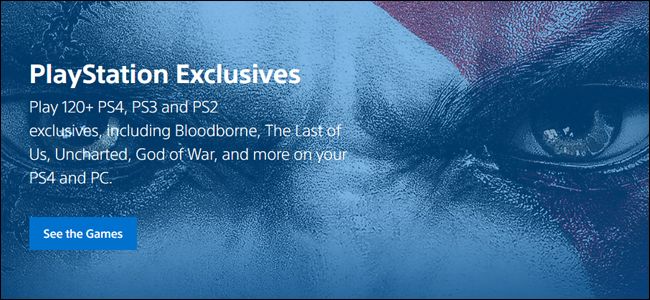 O PlayStation Now tem acesso exclusivo à biblioteca de jogos da Sony.