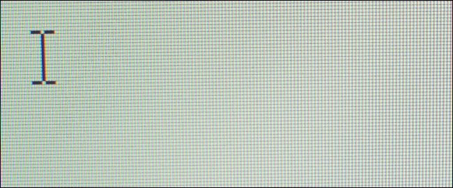Pixels com cursor na tela do computador