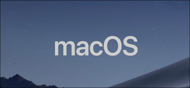 MacOS Stock Photo