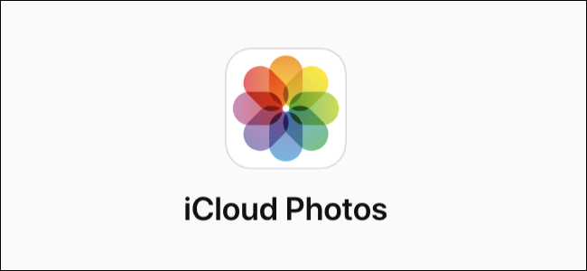 Logotipo do iCloud Photos