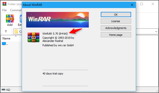 Número da versão do WinRAR na janela Sobre o WinRAR