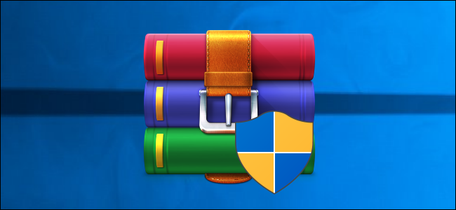 Logotipo do instalador WinRAR em uma área de trabalho do Windows 10