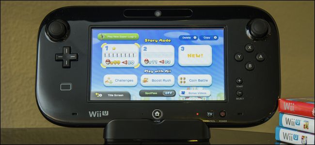 Wii U Gamepad