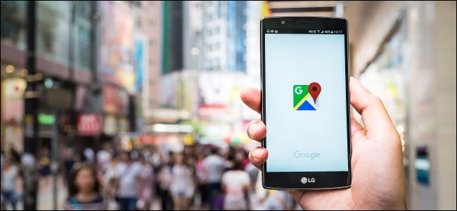 Google Maps em um telefone Android