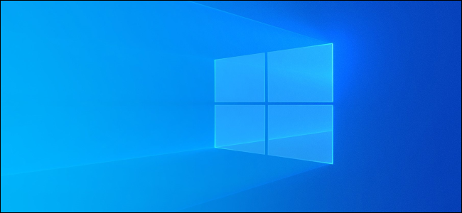 Fundo claro da área de trabalho do Windows 10