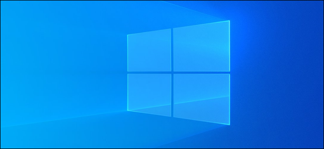 Papel de parede claro do Windows 10