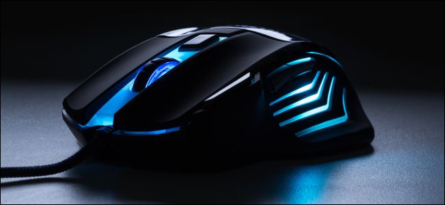 Um mouse para jogos