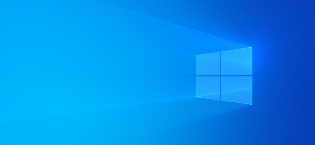Fundo claro da área de trabalho do Windows 10